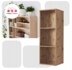 Regał półka organizer pojemnik stojak na płyty winylowe segregatory Cubo 3 - obrazek 5