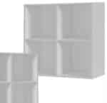 Regał półka organizer pojemnik stojak na płyty winylowe segregatory Cubo 4